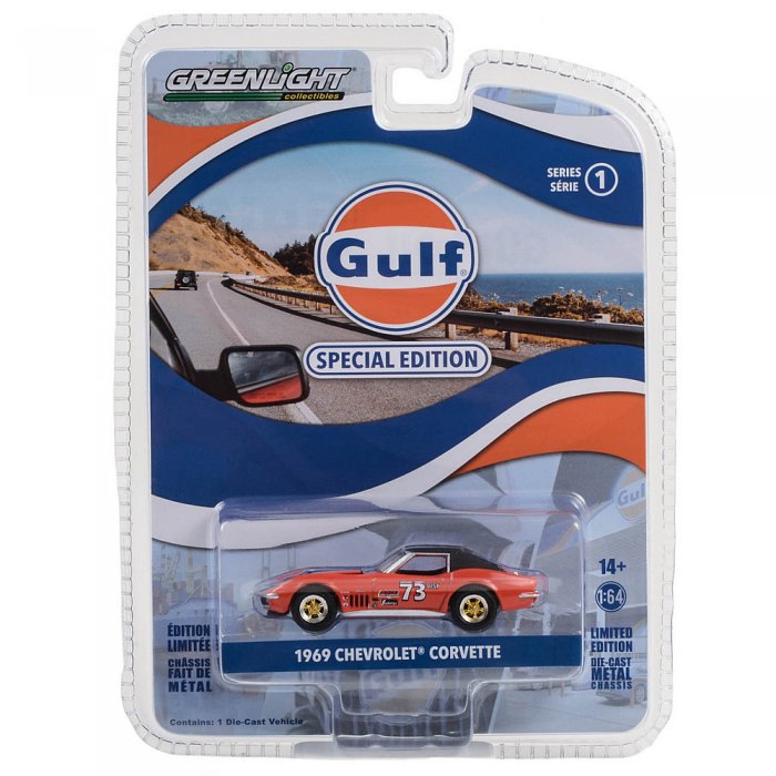 Greenlight 1969 Chevrolet Corvette 1:64